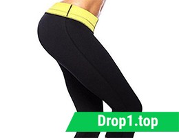 Хот шейперс ( бриджы) 299 (S)